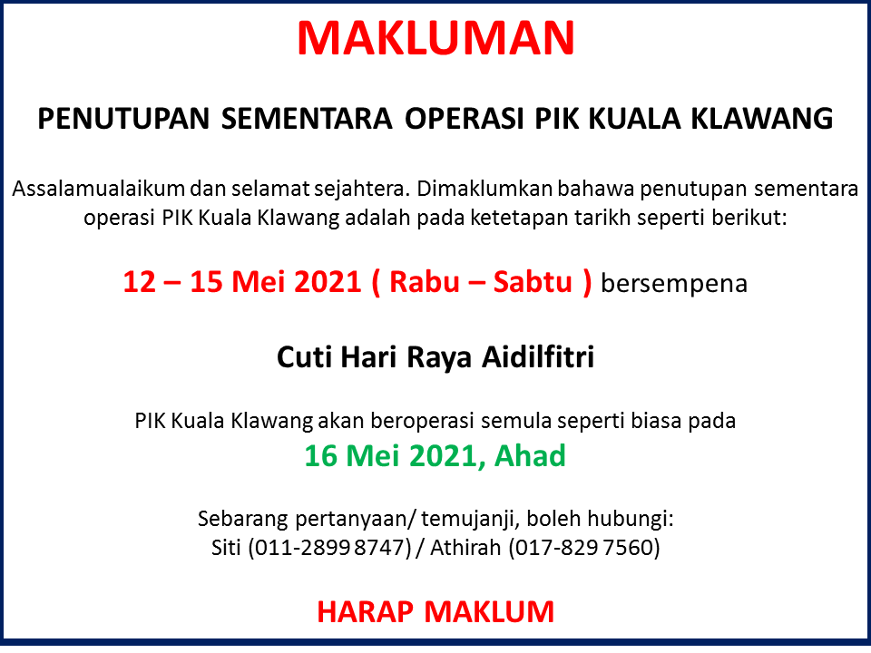 Aidilfitri 2021