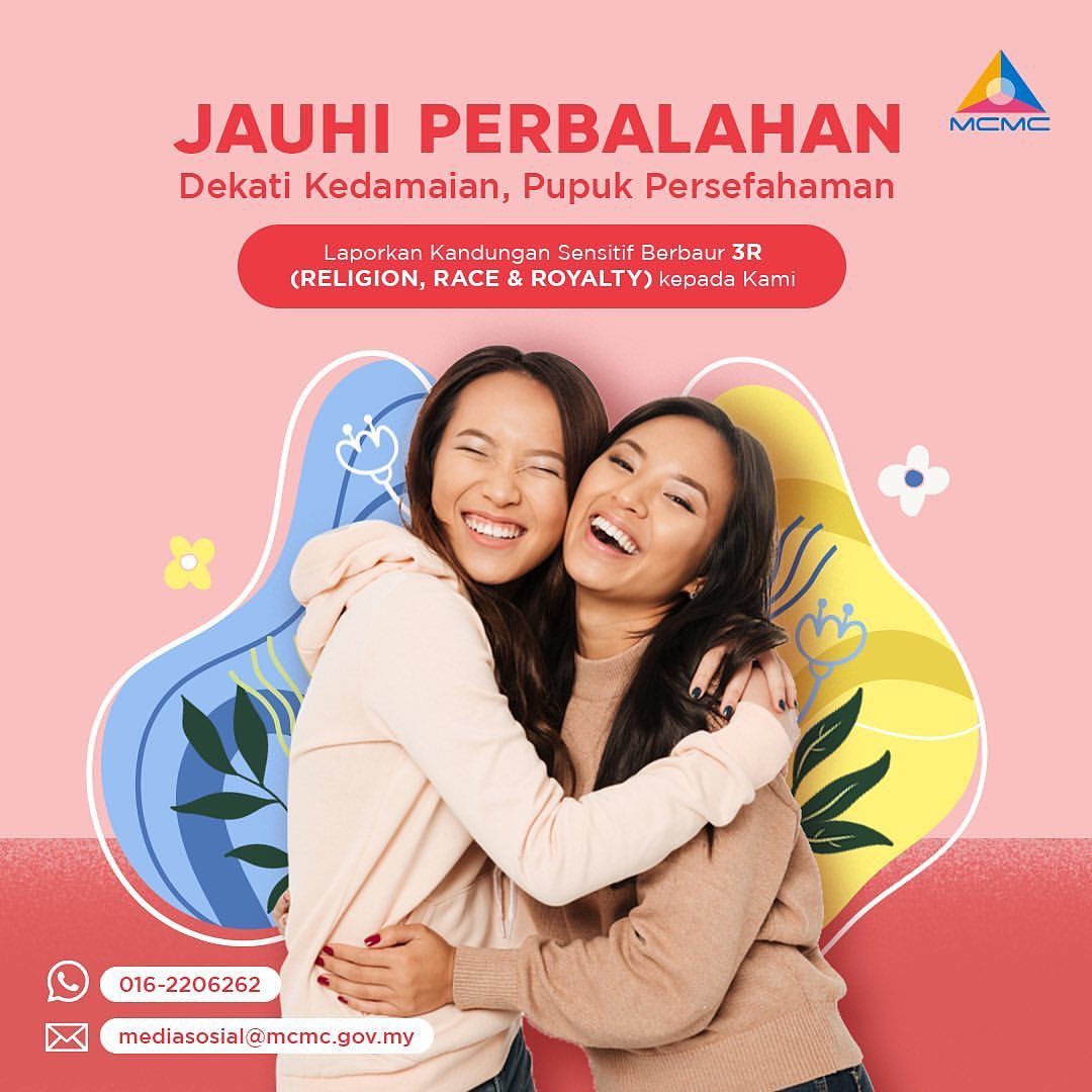 Jauhi perbalahan