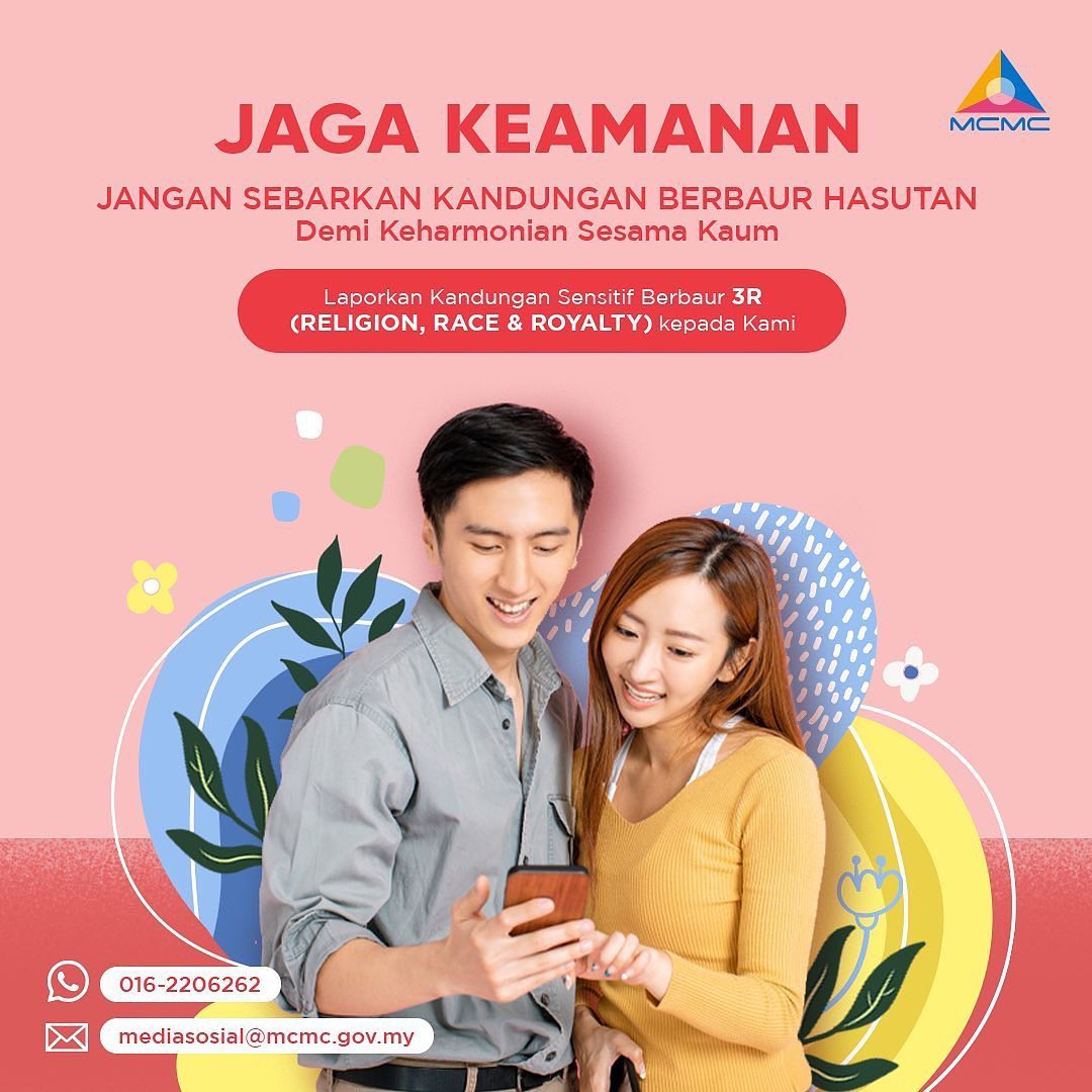 Jaga Keamanan