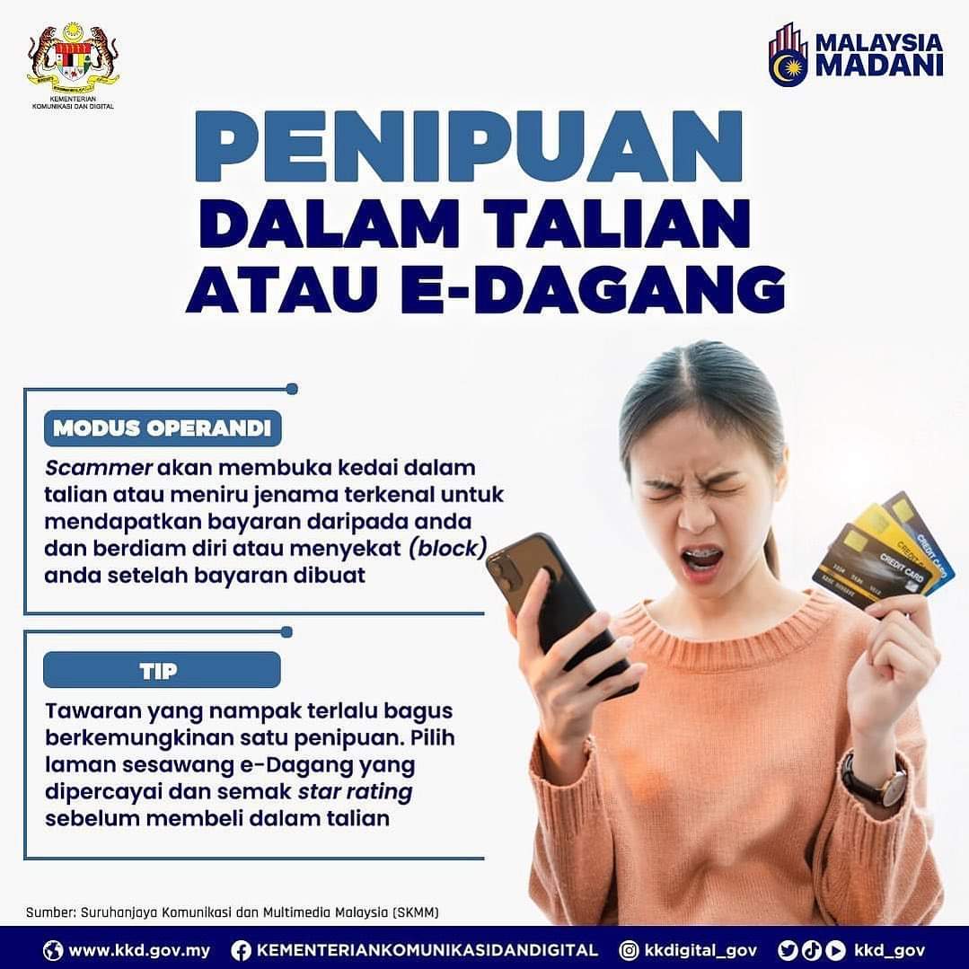 Penipuan E Dagang